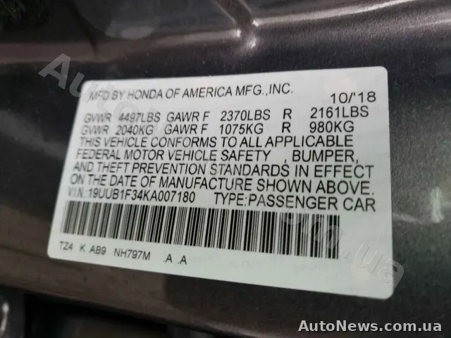 2018 Acura TLX, VIN 19UUB1F34KA007180, госномер КА0970КТ — фото 10 (copart)