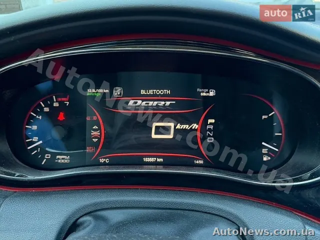 2013 Dodge Dart — zdjęcie 11 (autoria)