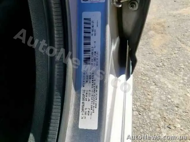 2014 Chrysler 200 Tourin — photo 10 (copart)