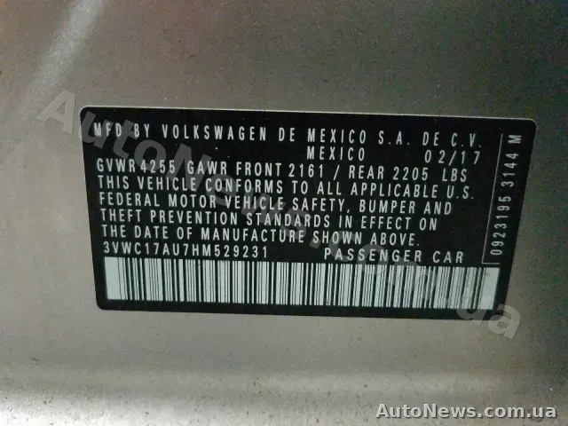 2017 Volkswagen Golf, VIN 3VWC17AU7HM529231, госномер АІ4031МО — фото 20 (copart)