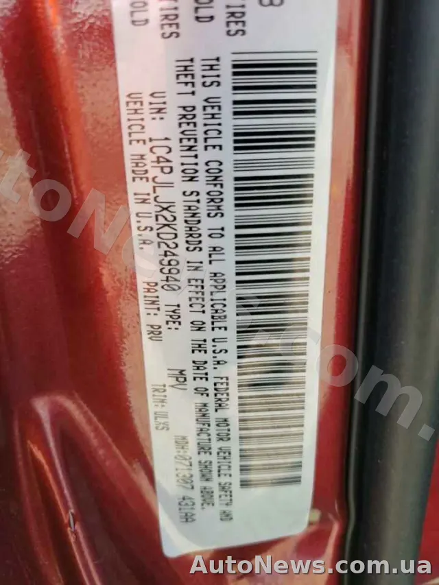 2019 Jeep Cherokee — photo 12 (copart)