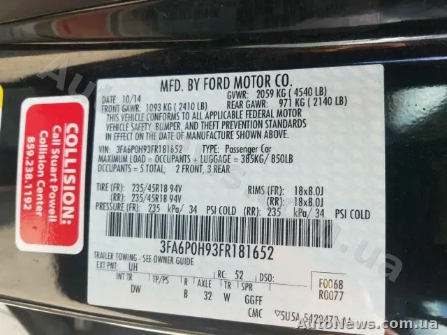 2014 Ford Fusion, VIN 3FA6P0H93FR181652, держномер КА2514ВХ — фото 20 (copart)