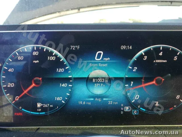 2020 Mercedes-Benz GLE-Class, VIN 4JGFB4KBXLA046486 — photo 9 (copart)