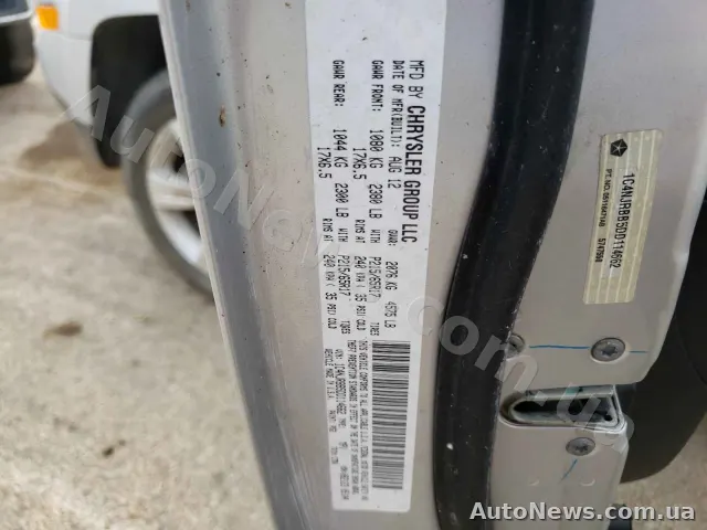 2012 Jeep Patriot, VIN 1C4NJRBB5DD114662, nr rej. АВ7535КВ — zdjęcie 10 (copart)