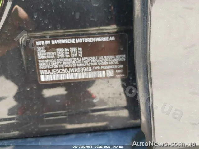 2018 BMW 5 Series — zdjęcie 9 (iaai)