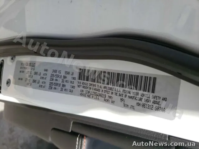 2016 Jeep Cherokee — photo 10 (copart)