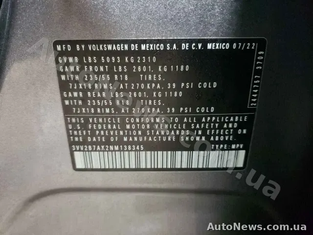 2022 Volkswagen Tiguan, VIN 3VV2B7AX2NM138345, госномер КА9949АМ — фото 36 (copart)