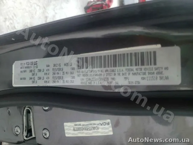 2017 Jeep Compass — photo 10 (copart)