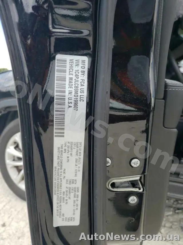 2021 Jeep Grand Cher — zdjęcie 13 (copart)