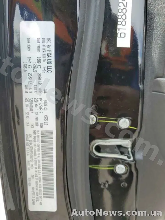 2015 Jeep Patriot — zdjęcie 13 (copart)