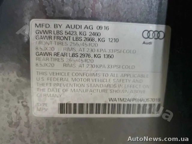 2017 Audi Q5 — фото 14 (copart)
