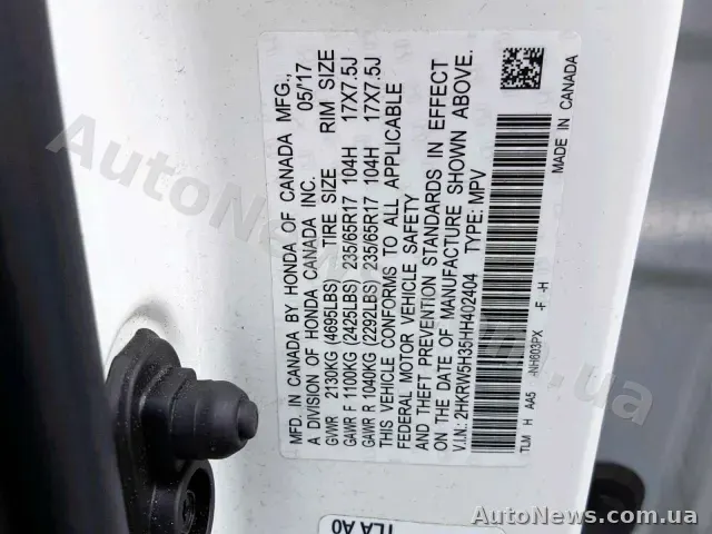 2017 Honda CR-V LX, VIN 2HKRW5H35HH402404, plate АЕ1005РВ — photo 10 (copart)