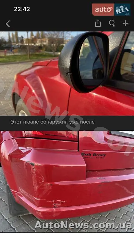2011 Dodge Caliber — фото 23 (autoria)