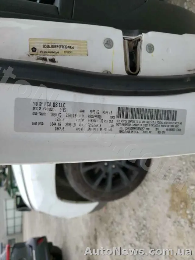 2015 Jeep Compass, VIN 1C4NJDBB9FD394057, nr rej. ВМ8336ЕС — zdjęcie 10 (copart)