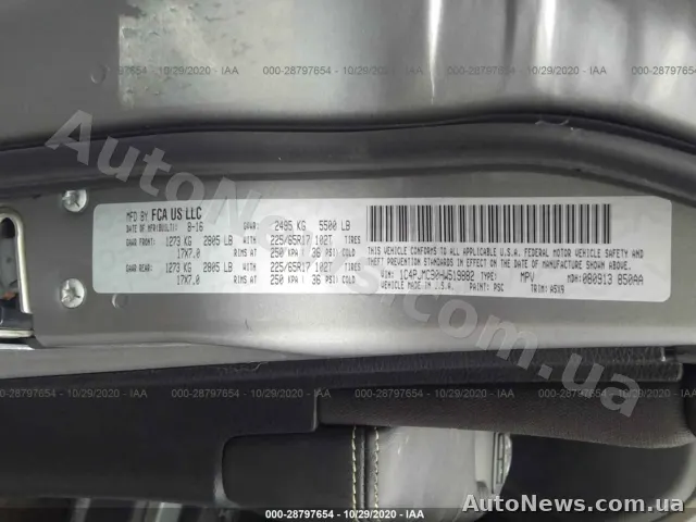 2016 Jeep Cherokee, VIN 1C4PJMCB0HW519882, nr rej. ВН6772ОО — zdjęcie 9 (iaai)