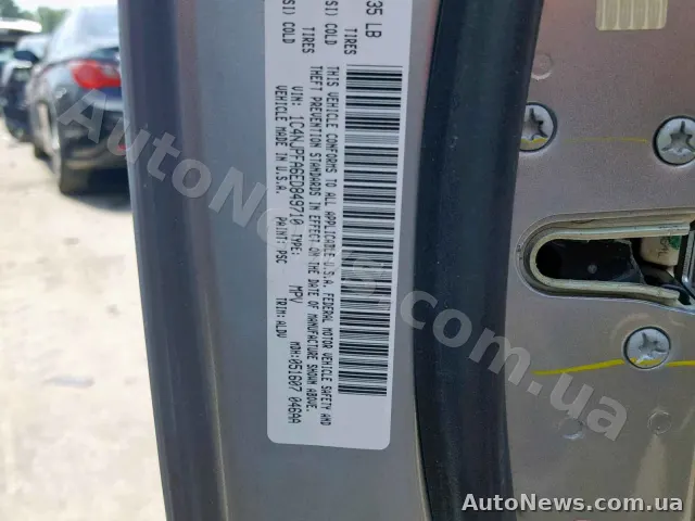 2014 Jeep Patriot LA — photo 10 (copart)