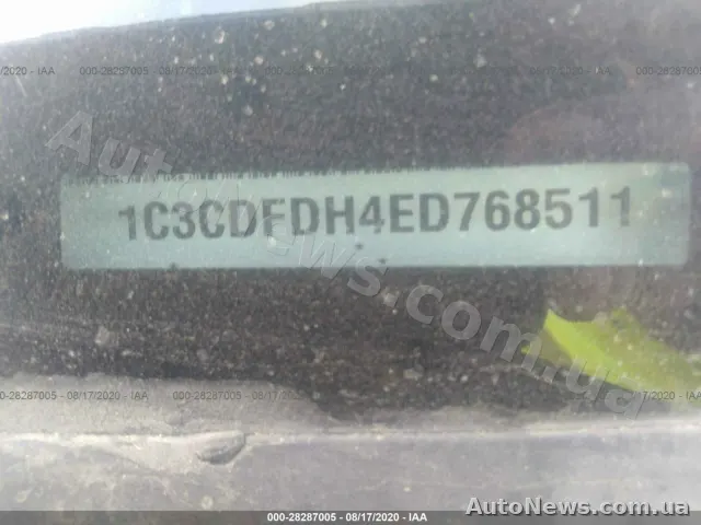 2014 Dodge Dart — photo 9 (iaai)