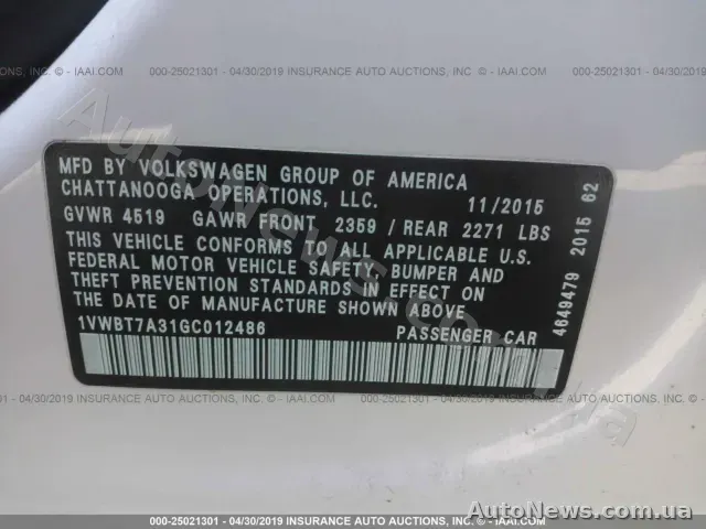 2016 Volkswagen Passat, VIN 1VWBT7A31GC012486 — фото 9 (iaai)