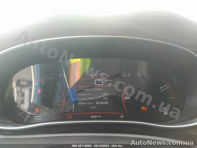 2014 Dodge Dart, VIN 1C3CDFCB5FD165923, nr rej. КЕ7219АЕ — zdjęcie 7 (iaai)