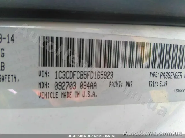 2014 Dodge Dart, VIN 1C3CDFCB5FD165923, nr rej. КЕ7219АЕ — zdjęcie 9 (iaai)