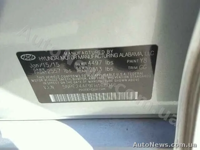 2015 Hyundai Sonata, VIN 5NPE24AF9FH168046, nr rej. КА9152ЕХ — zdjęcie 10 (copart)