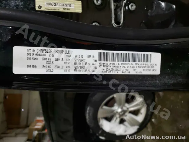 2012 Jeep Compass — фото 10 (copart)