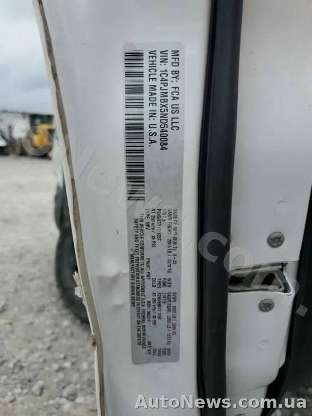 2022 Jeep Cherokee, VIN 1C4PJMBX5ND540084 — photo 13 (copart)
