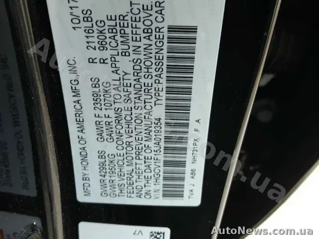 2017 Honda Accord, VIN 1HGCV1F15JA019354, держномер КА5022ОО — фото 20 (copart)