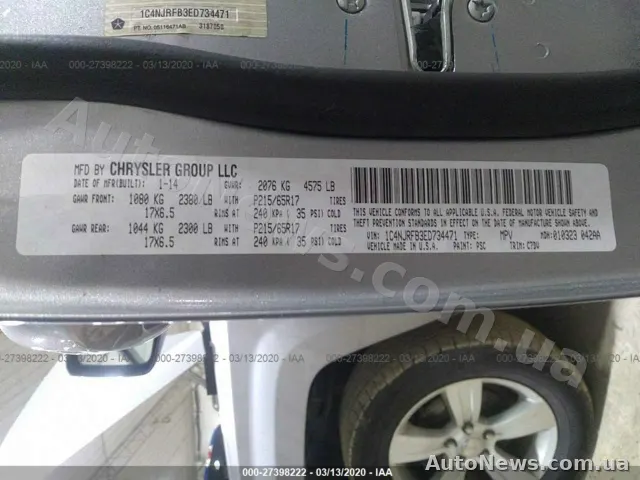 2014 Jeep Patriot, VIN 1C4NJRFB3ED734471, plate АТ1940НТ — photo 9 (iaai)