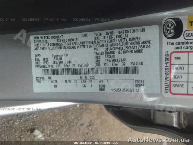 2016 Ford Fiesta, VIN 3FADP4BJ5GM178624, nr rej. КА1861МА — zdjęcie 9 (iaai)