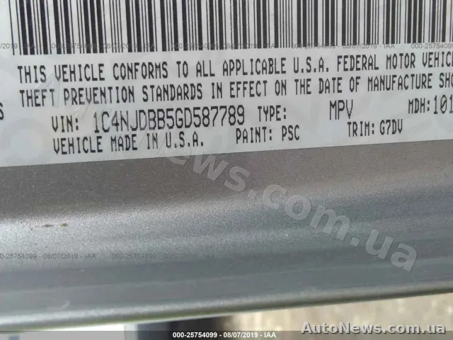 2015 Jeep Compass, VIN 1C4NJDBB5GD587789, nr rej. НН1945АІ — zdjęcie 9 (iaai)