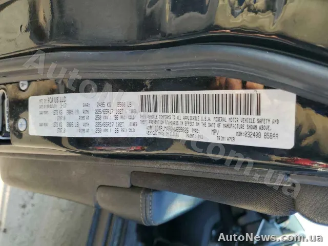 2017 Jeep Grand Cher, VIN 1C4PJMAB6HW659826, госномер СА0291КС — фото 12 (copart)
