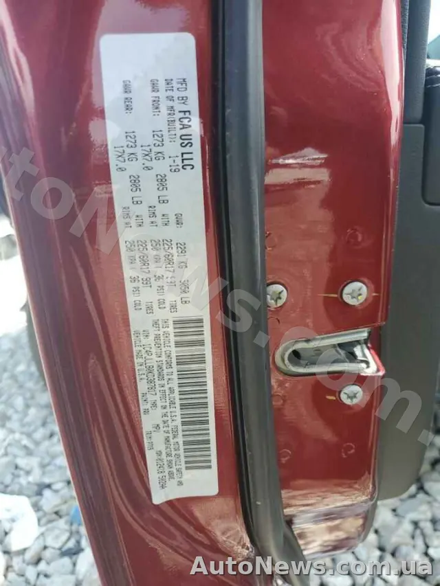 2019 Jeep Grand Cher, VIN 1C4PJLLB0KD387817, госномер ВО7440НВ — фото 14 (copart)