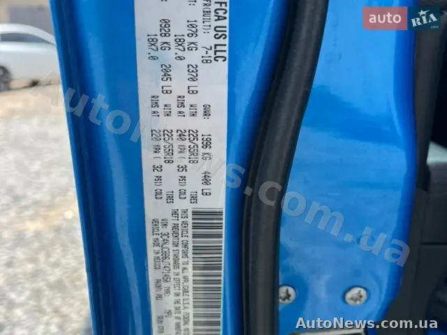 2018 Jeep Compass, VIN 3C4NJCBB6JT471450 — photo 6 (autoria)