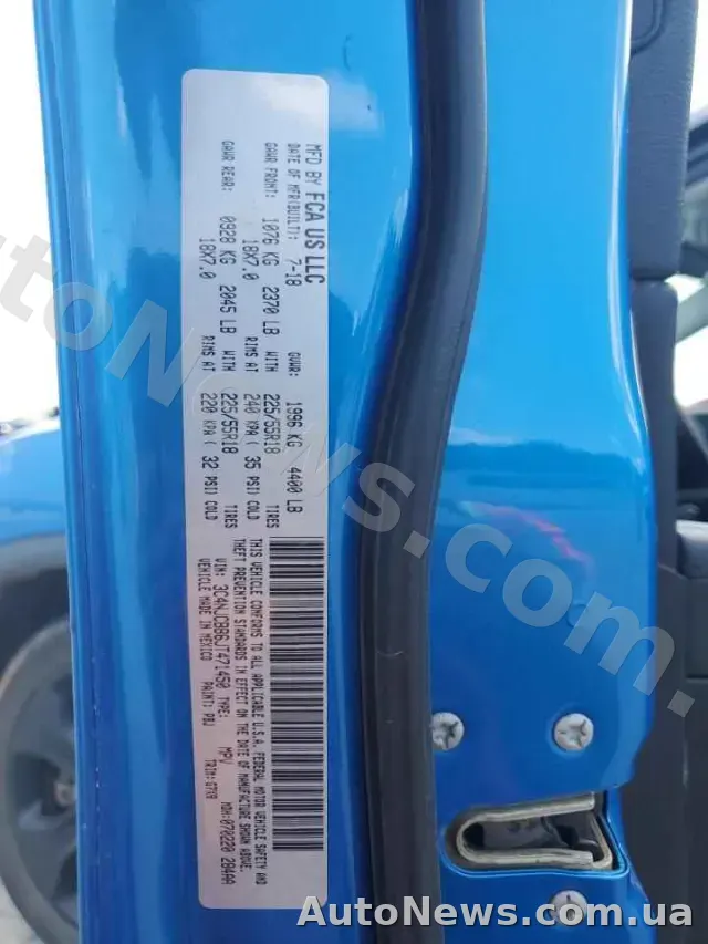 2018 Jeep Compass, VIN 3C4NJCBB6JT471450 — photo 13 (copart)