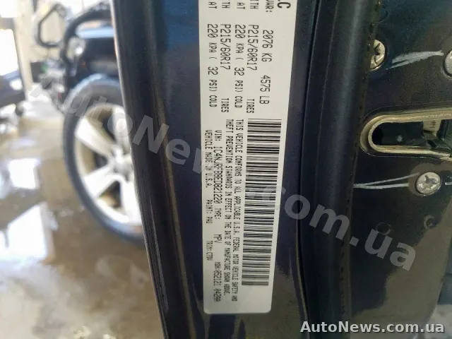2014 Jeep Patriot LA — photo 10 (copart)