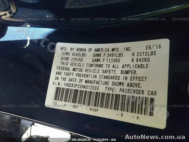 2016 Honda Accord, VIN 1HGCR3F02HA012055, nr rej. КА8562КТ — zdjęcie 20 (iaai)