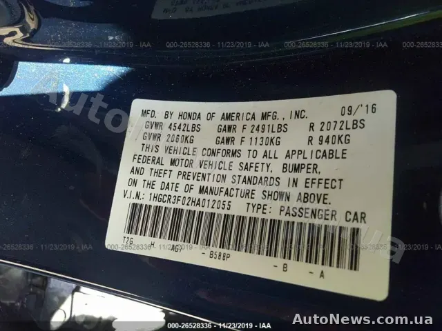 2016 Honda Accord, VIN 1HGCR3F02HA012055, nr rej. КА8562КТ — zdjęcie 9 (iaai)