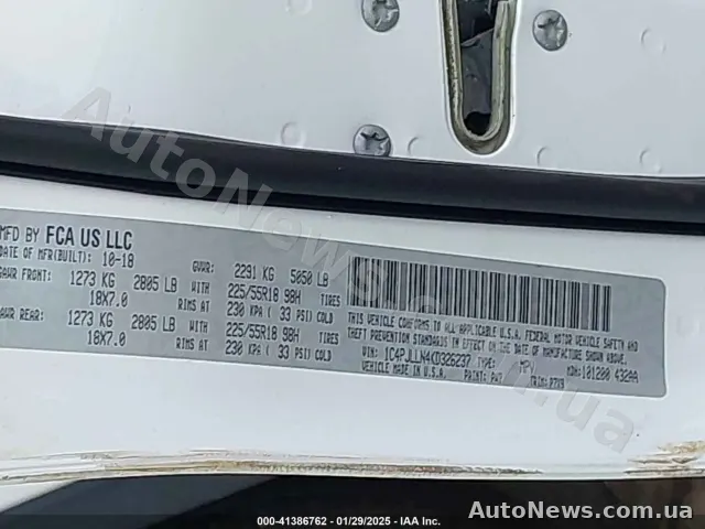 2018 Jeep Cherokee, VIN 1C4PJLLN4KD326237, держномер КА0671РС — фото 20 (iaai)