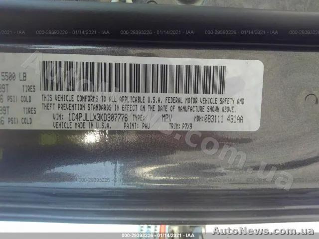 2018 Jeep Cherokee, VIN 1C4PJLLX3KD307776, nr rej. КА1237ЕК — zdjęcie 9 (iaai)