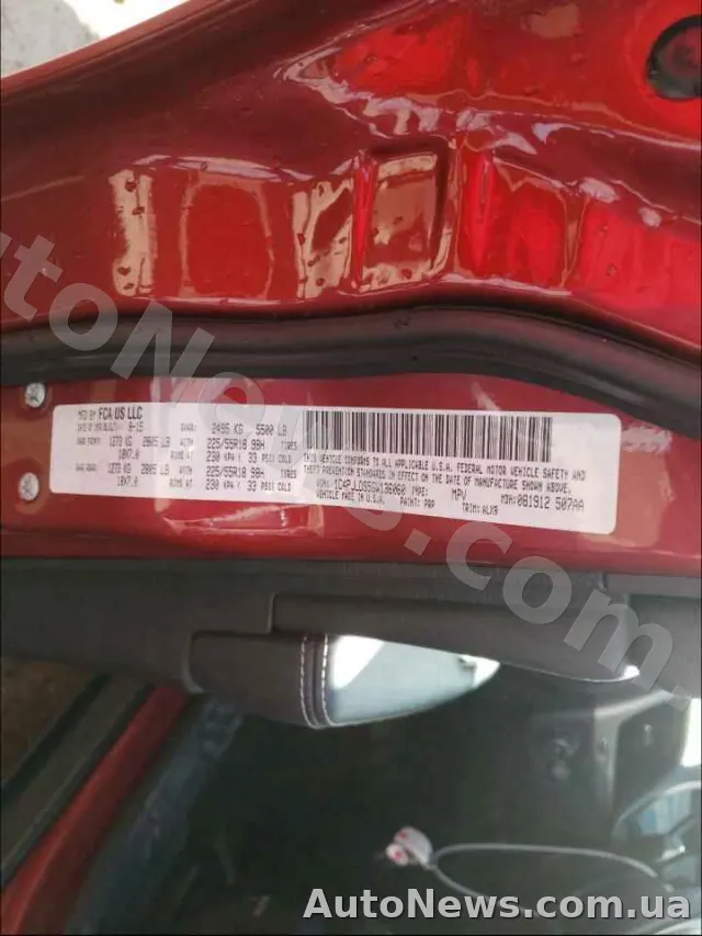 2016 Jeep Cherokee — zdjęcie 10 (copart)