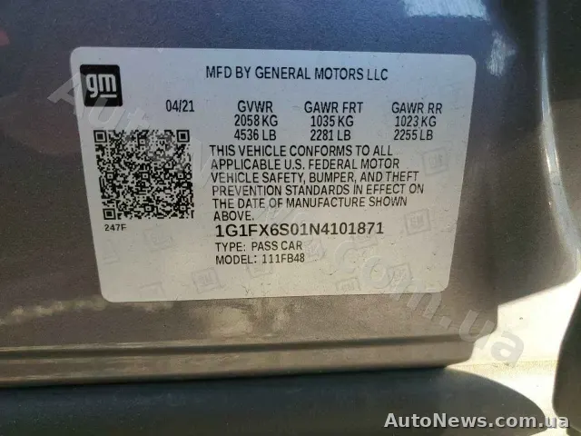 2021 Chevrolet Bolt, VIN 1G1FX6S01N4101871 — zdjęcie 13 (copart)