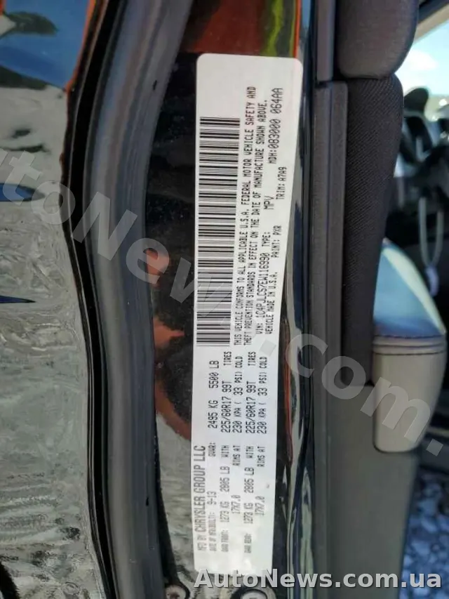 2014 Jeep Grand Cher — photo 13 (copart)
