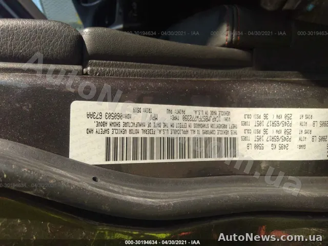 2015 Jeep Cherokee, VIN 1C4PJMBS7FW772390, госномер АХ3891РВ — фото 9 (iaai)