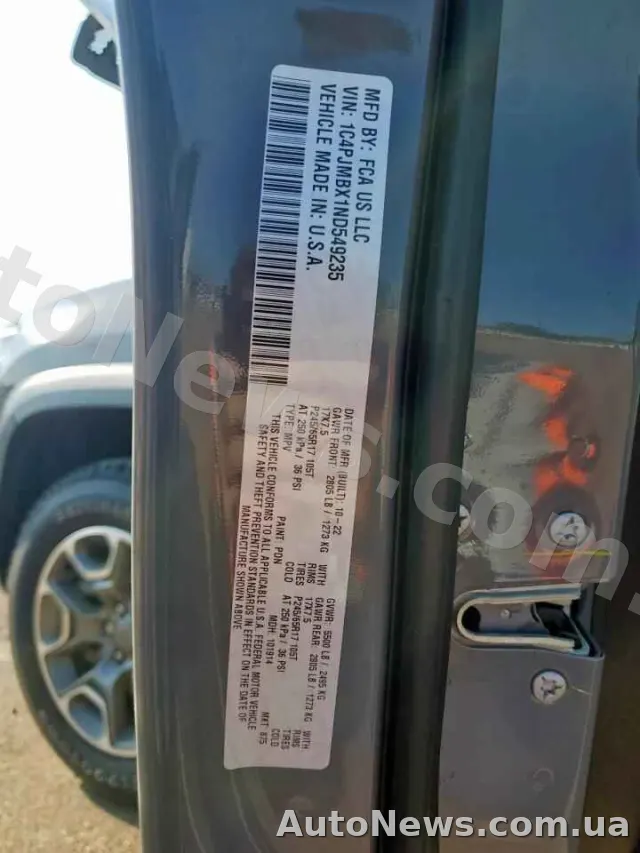 2022 Jeep Cherokee, VIN 1C4PJMBX1ND549235, nr rej. ВО7939НВ — zdjęcie 13 (copart)