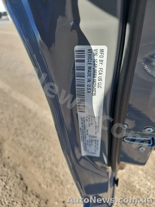 2022 Jeep Cherokee, VIN 1C4PJMBX1ND549235, nr rej. ВО7939НВ — zdjęcie 21 (manheim)