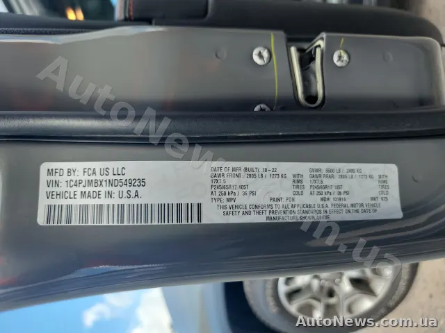 2022 Jeep Cherokee, VIN 1C4PJMBX1ND549235, nr rej. ВО7939НВ — zdjęcie 44 (manheim)