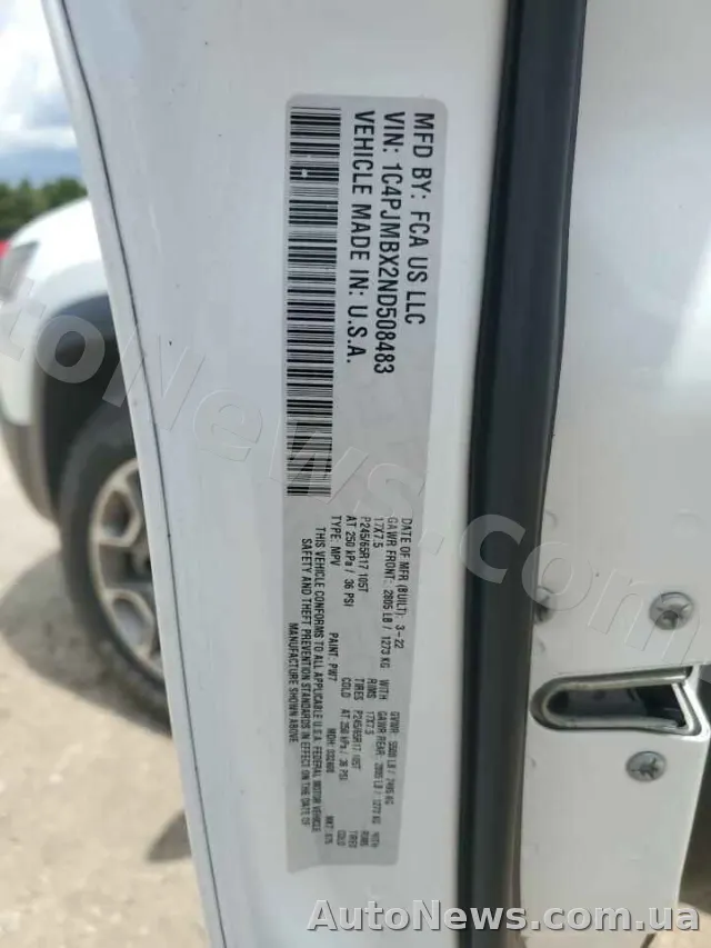 2022 Jeep Cherokee, VIN 1C4PJMBX2ND508483, nr rej. АВ8552МС — zdjęcie 12 (copart)