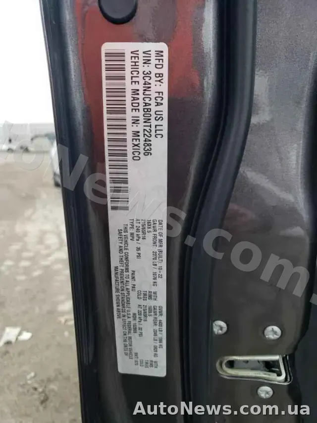 2022 Jeep Compass, VIN 3C4NJCAB0NT224836 — photo 13 (copart)