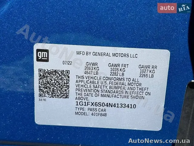 2022 Chevrolet Bolt, VIN 1G1FX6S04N4133410 — zdjęcie 58 (autoria)